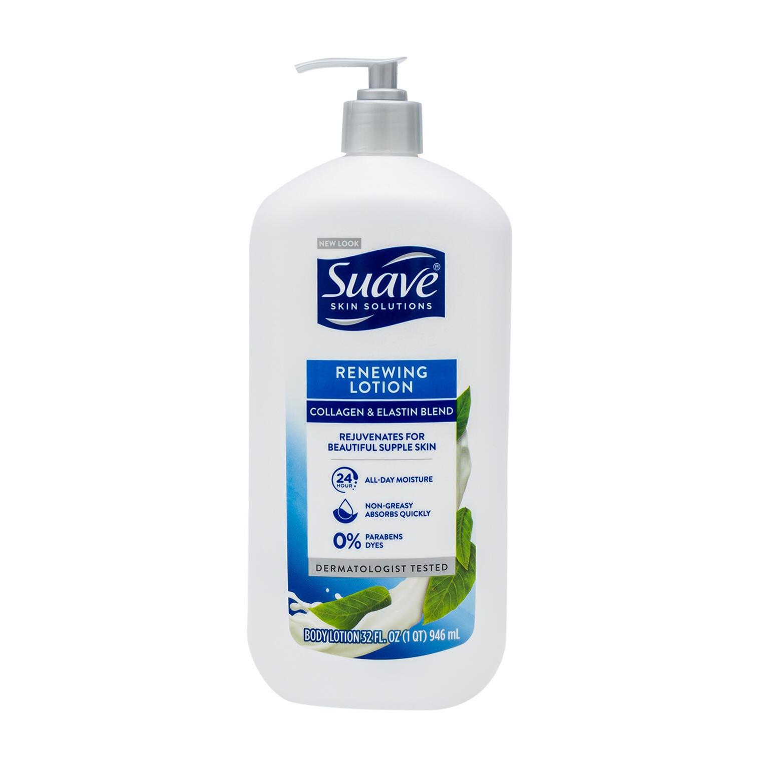 Suave Advanced Therapy Lotion